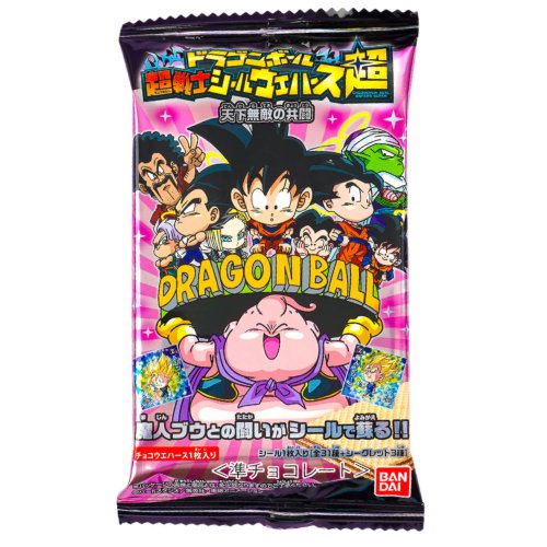 Dragon Ball Super Warrior Vol. 8 Wafer & Seal - Otonagai Paradise