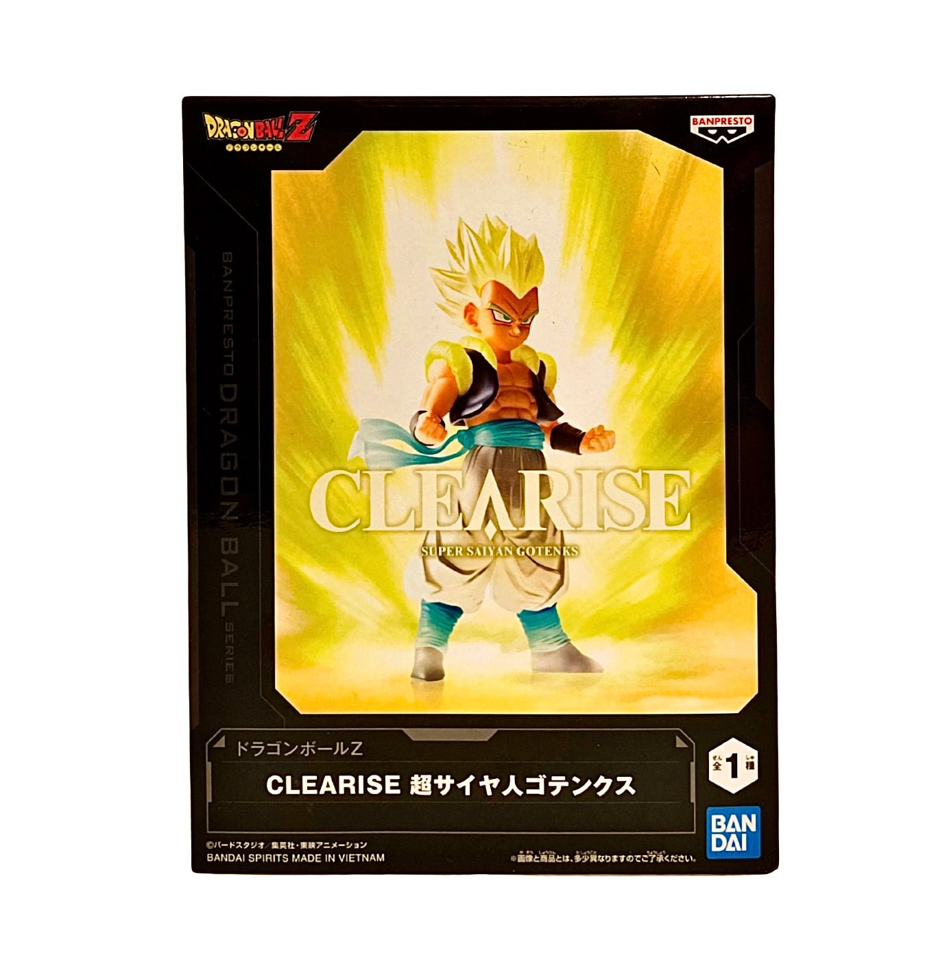 Dragon Ball Z Clearise Super Saiyan Gotenks - Otonagai Paradise