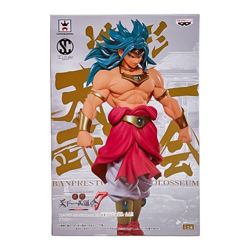 Dragon Ball Z Figure Colosseum - Otonagai Paradise