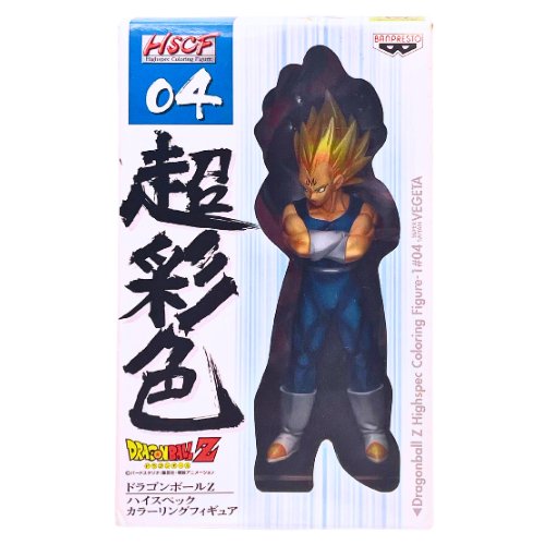 Dragon Ball Z Highspec Coloring Figure - 04 Vegeta - Otonagai Paradise