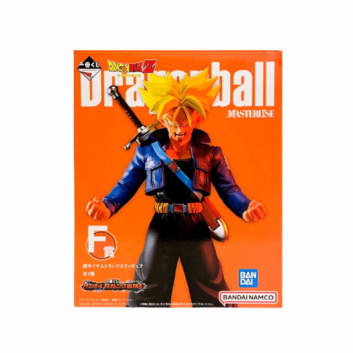 Dragon Ball Z Masterlise Super Saiyan Trunks - Otonagai Paradise