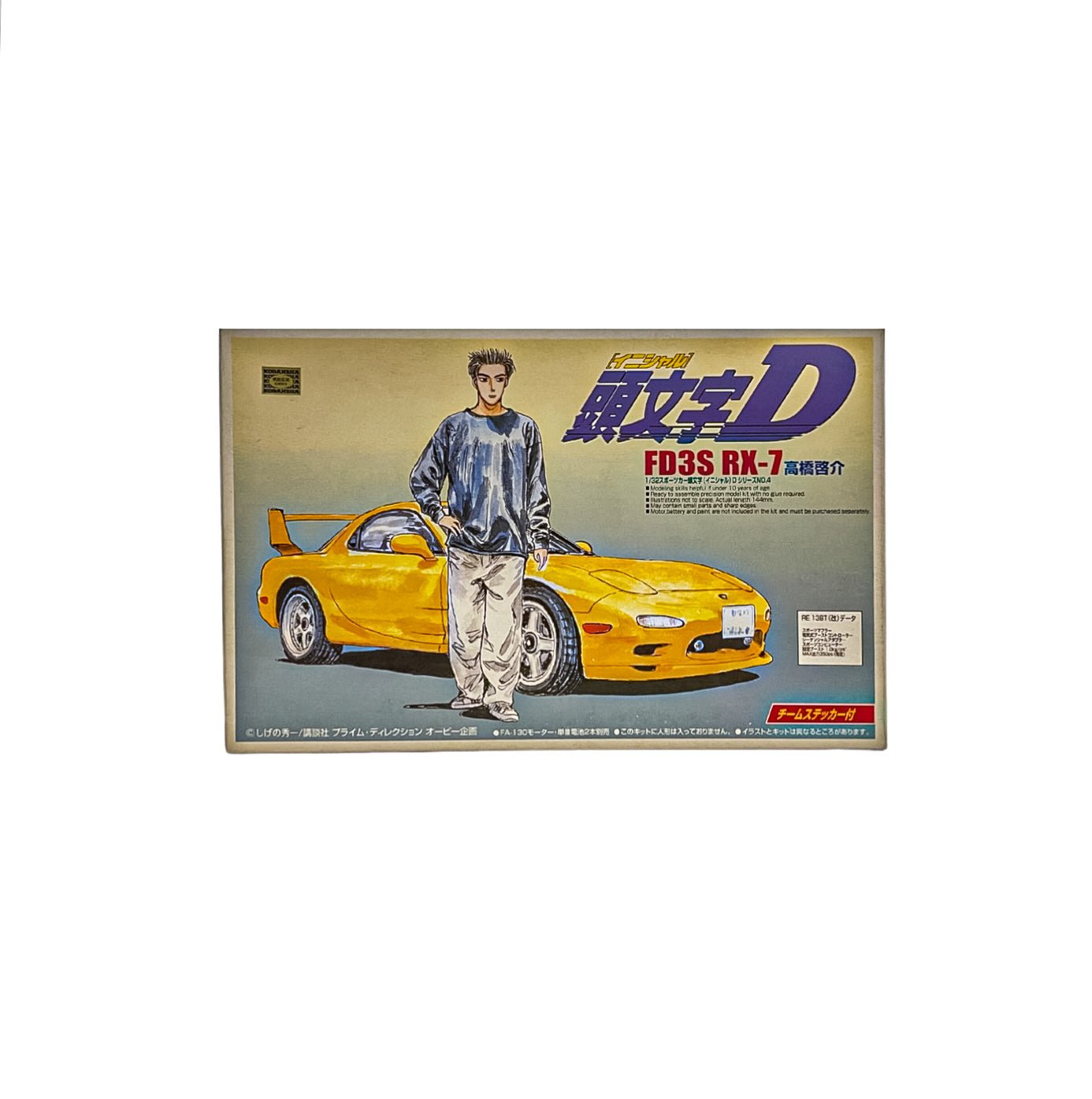 Initial D 1/32 FD3S RX - 7 Keisuke Takahashi Model Kit - Otonagai Paradise