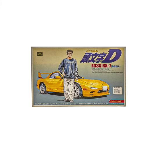 Initial D 1/32 FD3S RX - 7 Keisuke Takahashi Model Kit - Otonagai Paradise