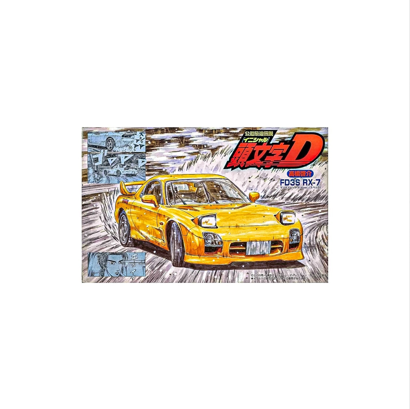 Initial D FD3S RX - 7 Keisuke Takahashi Model Kit - Otonagai Paradise