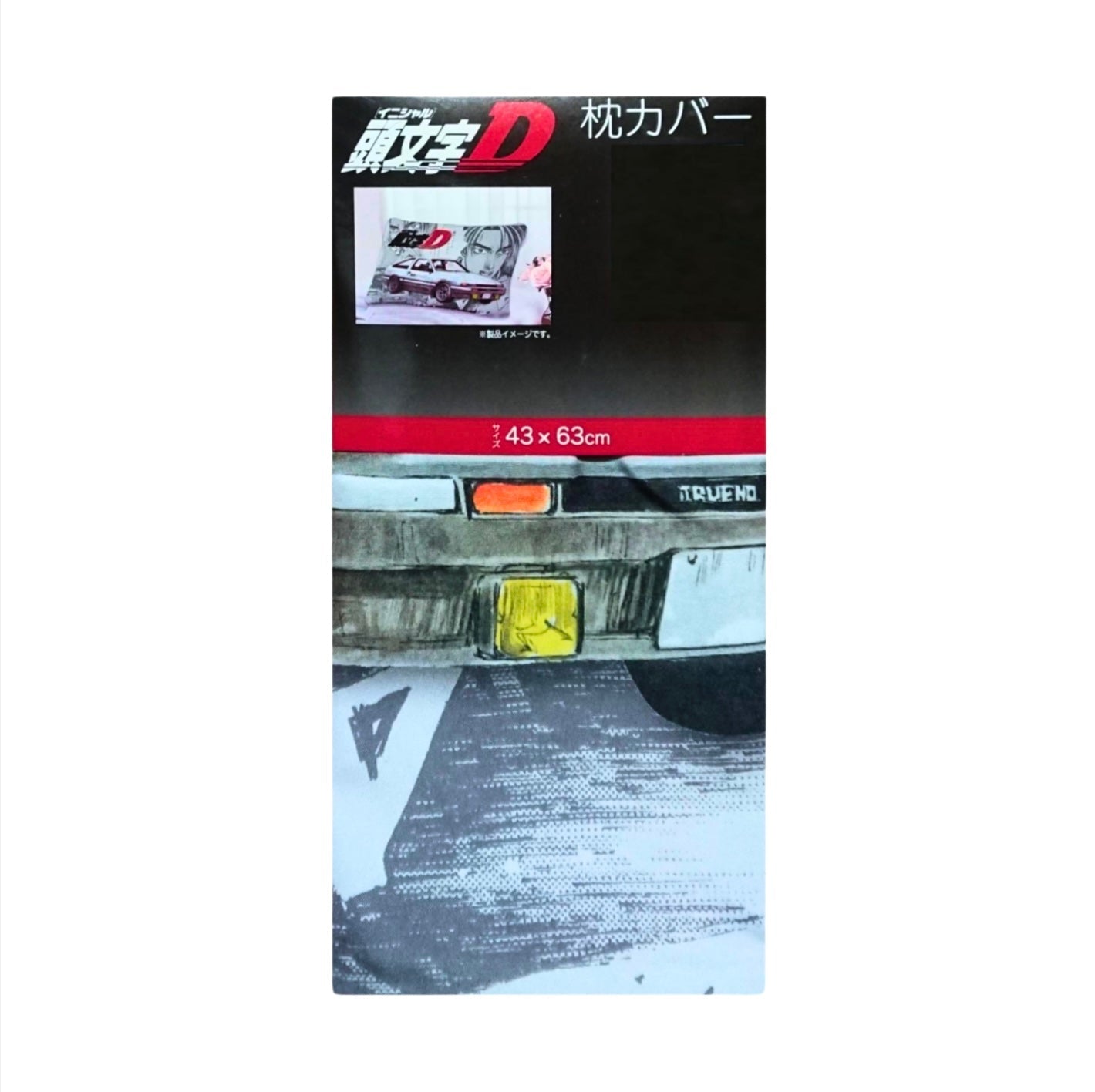 Initial D Pillow Case AE86 Takumi Fujiwara - Otonagai Paradise