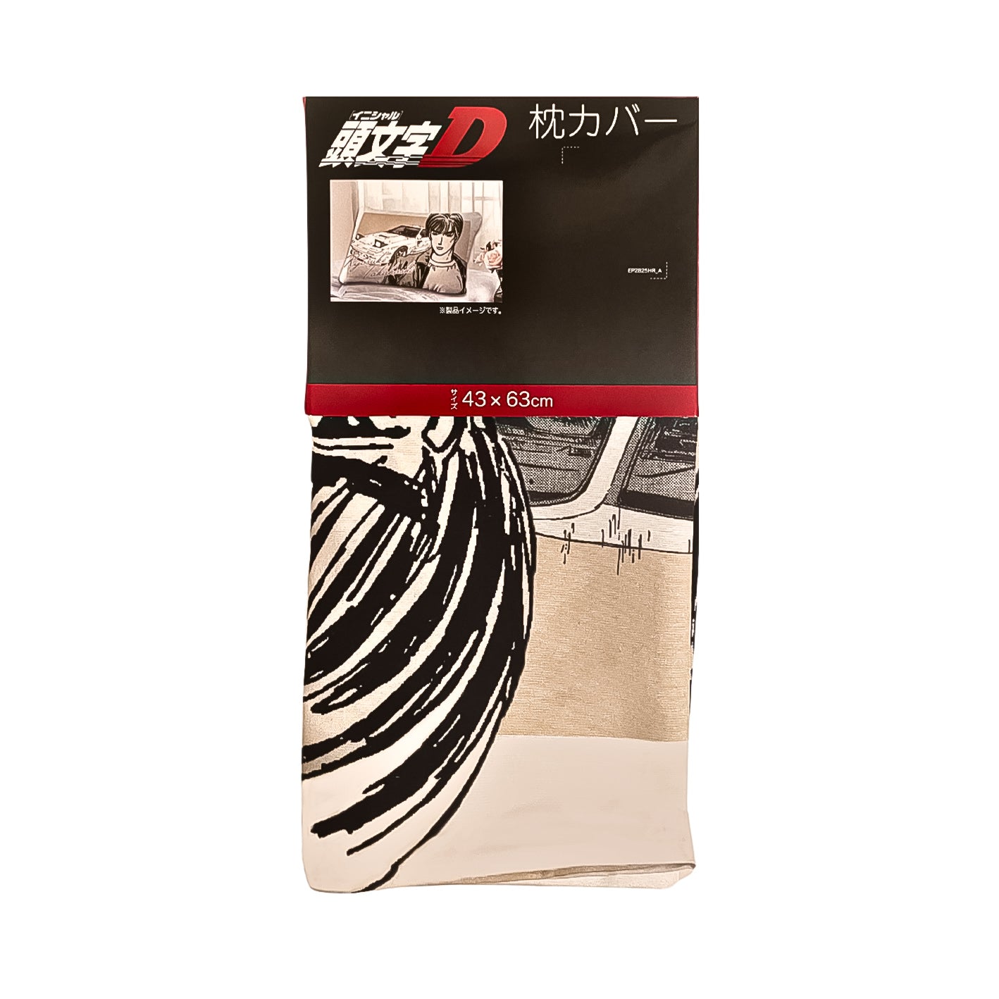 Initial D Pillowcase FC3S RX - 7 Ryosuke Takahashi - Otonagai Paradise