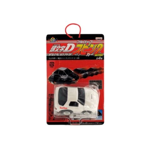 Initial D Rx - 7 Fc3S Pull Back Spin Car - Otonagai Paradise