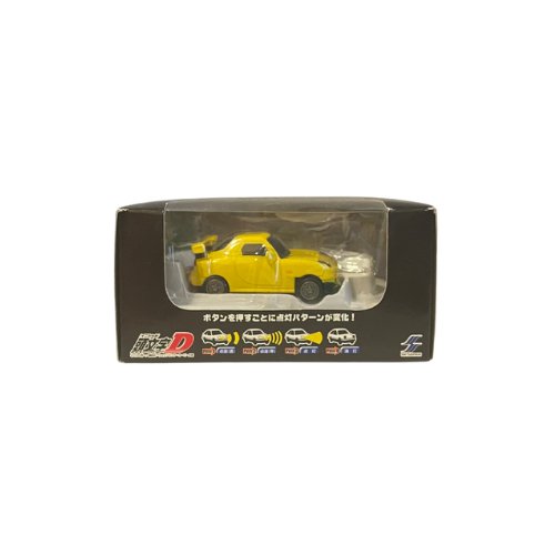 Initial D Rx - 7 Fd3S Passing Light Keychain - Otonagai Paradise