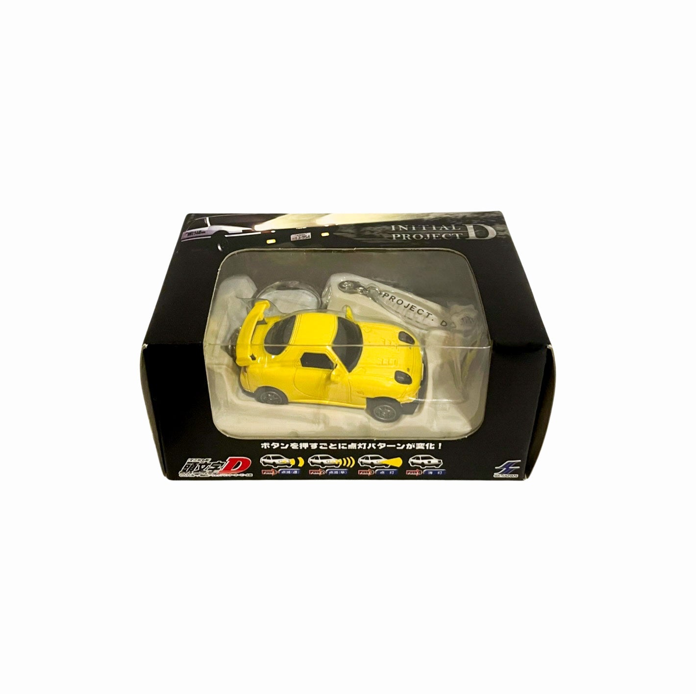 Initial D Rx - 7 Fd3S Passing Light Keychain - Otonagai Paradise