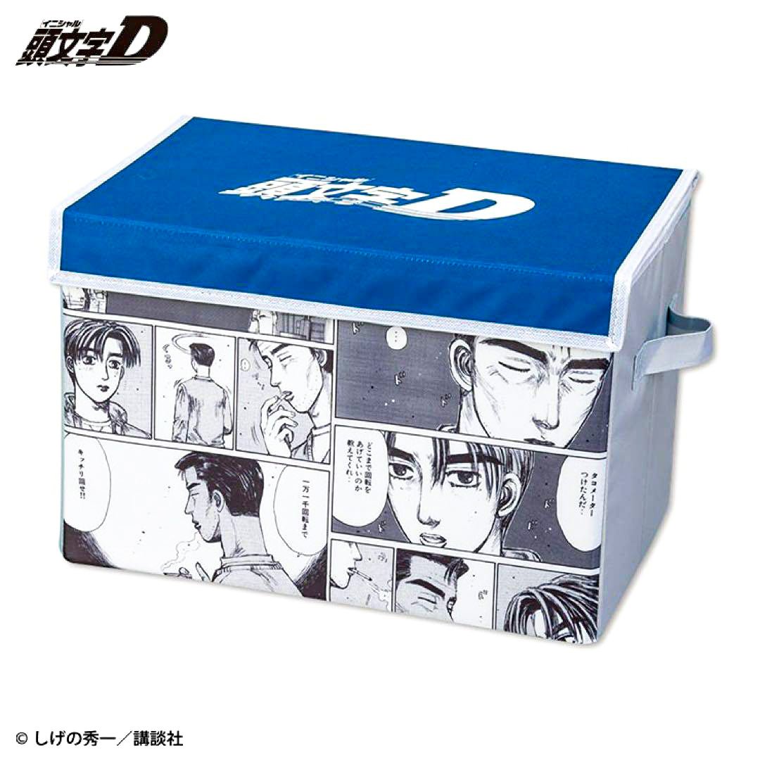 Initial D Takumi & Bunta Storage Box - Otonagai Paradise