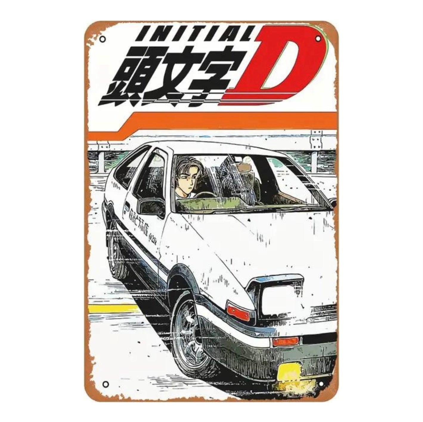 Initial D Takumi Fujiwara AE86 Metal Sign - Otonagai Paradise