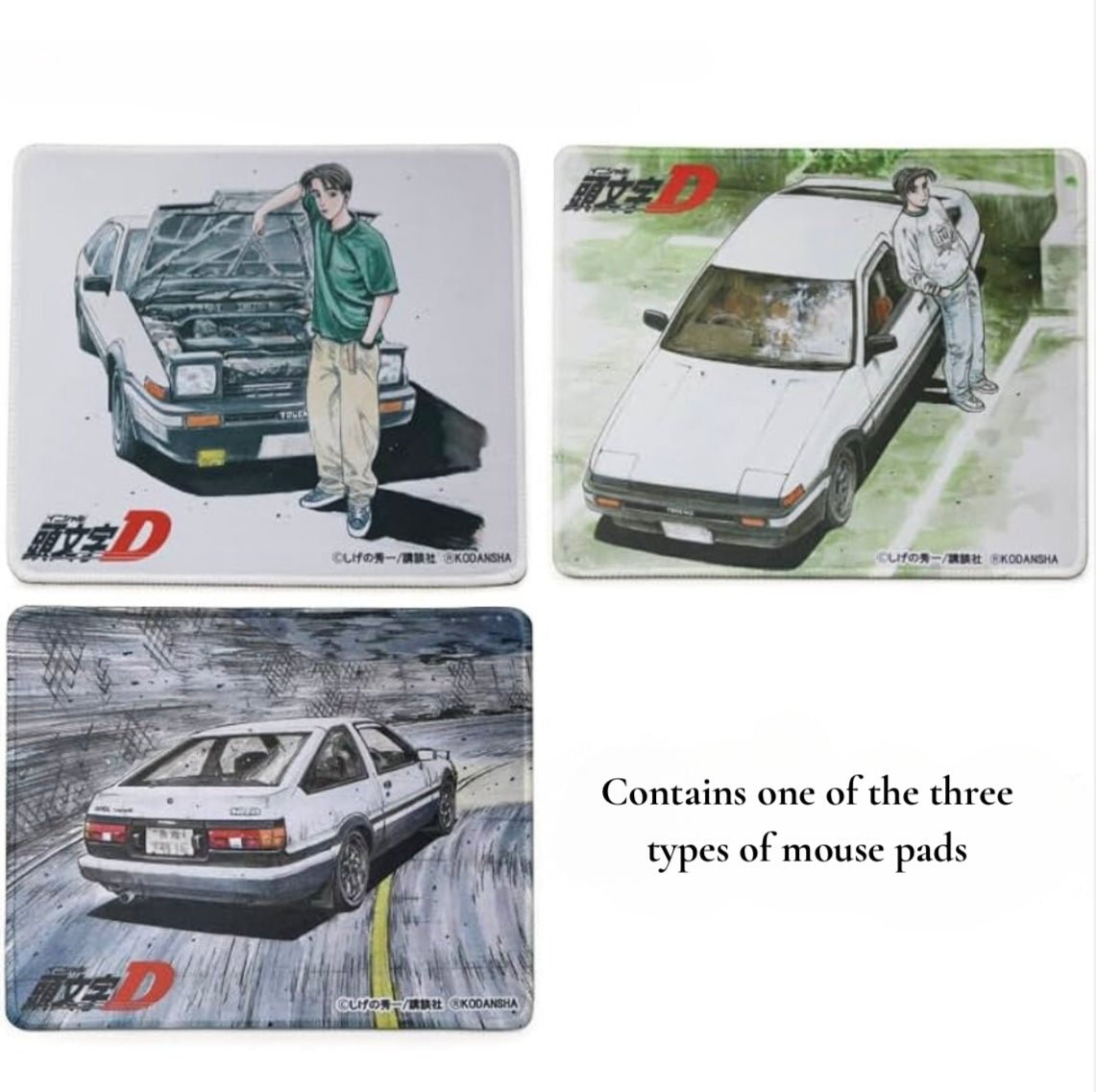 Initial D Toyota AE86 Wireless Mouse & Mouse Pad - Otonagai Paradise