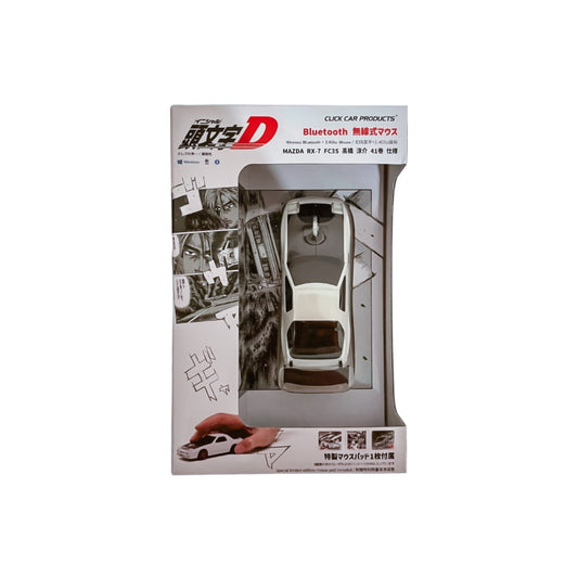 Initial D White Mazda RX - 7 (Black Hood) Wireless Mouse & Mouse Pad - Otonagai Paradise