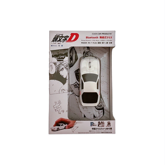 Initial D White Mazda RX - 7 Wireless Mouse & Mouse Pad - Otonagai Paradise