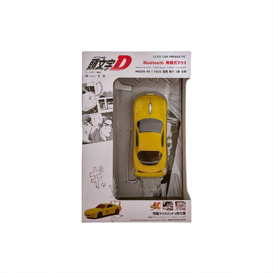 Initial D Yellow Mazda RX - 7 Wireless Mouse & Mouse Pad (I) - Otonagai Paradise