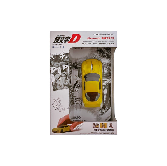 Initial D Yellow Mazda RX - 7 Wireless Mouse & Mouse Pad (II) - Otonagai Paradise