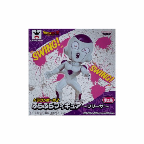 Dragon Ball Z Frieza Bobblehead - Otonagai Paradise