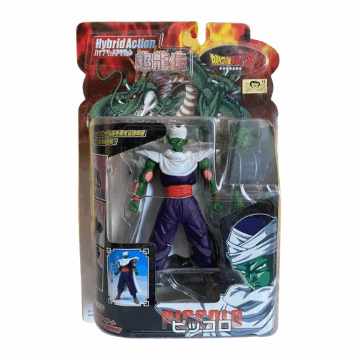 Dragon Ball Z Piccolo Hybrid Action Figure - Otonagai Paradise