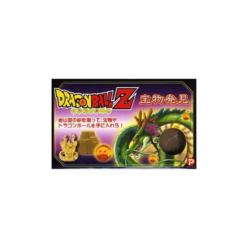 Dragon Ball Z Treasure Discovery - Otonagai Paradise