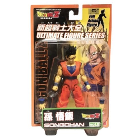 Dragon Ball Z Ultimate Figure Series Songohan - Otonagai Paradise